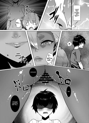 Kuro Gal Hitozuma to Natsuyasumi - Page 8