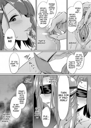~Manatsu no YariCir Rankou Gasshuku~ - Distorted relationship 4 - Page 18