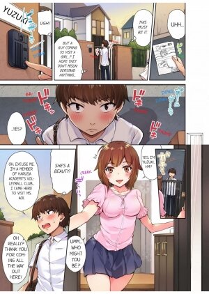 Traditional Job of Washing Girls' Body 4 - Page 6