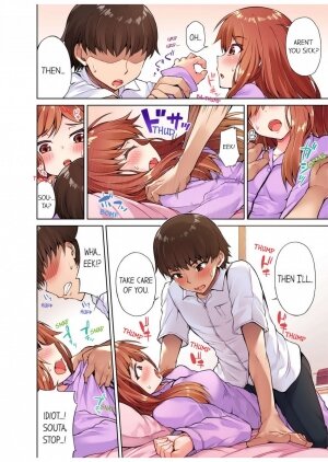 Traditional Job of Washing Girls' Body 4 - Page 13