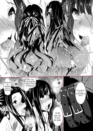 Sasuoni! Shime - Page 4