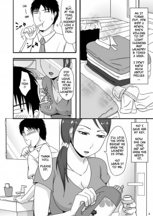 With My Neighbor 1: Compensated Dating - Page 3