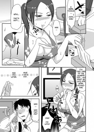 With My Neighbor 1: Compensated Dating - Page 8