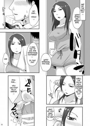 With My Neighbor 1: Compensated Dating - Page 12