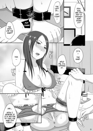 With My Neighbor 1: Compensated Dating - Page 20