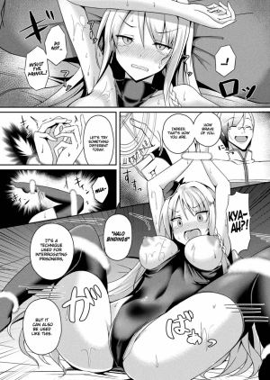 Daraku no Ginsen Otome - Page 12