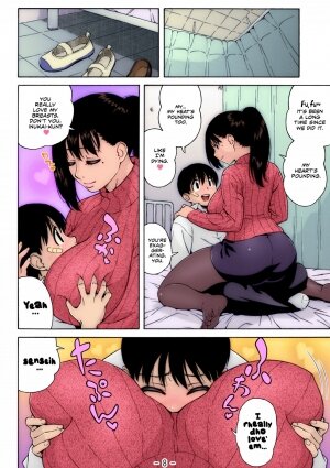 Nonstop! Inukai-kun - Page 8