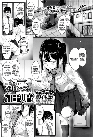 Step up? - Page 1