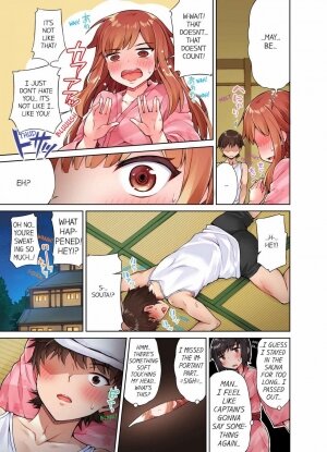 Traditional Job of Washing Girls' Body 6 - Page 6