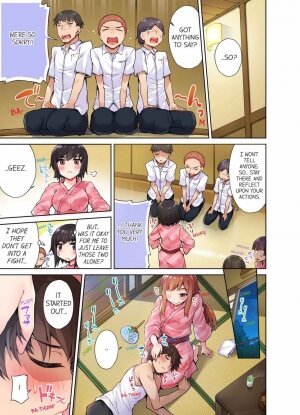 Traditional Job of Washing Girls' Body 6 - Page 10