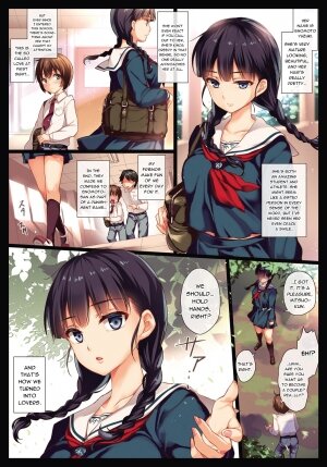 XXdere na Kanojo - Page 2