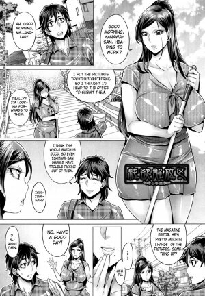 Junyoku Kaihouku 4 - Page 1