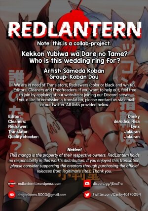 Who is this wedding ring for? - Page 27