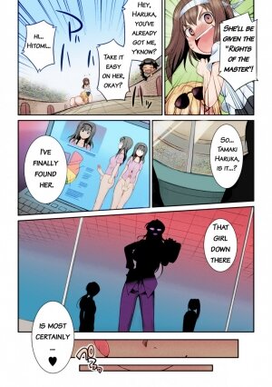 Colored Futanarijima ~The Queen of Penis~ Ch. 2 - Page 24