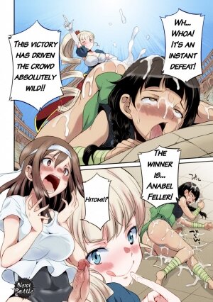 Colored Futanarijima ~The Queen of Penis~ Ch. 2 - Page 27