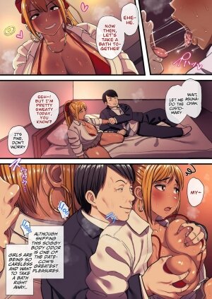 Old Guy Compensated Dating - Dark Skinned Gal Arc - Page 6