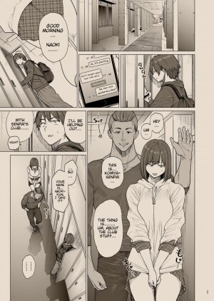 B.S.S.² -Boku ga Saki ni Suki datta no ni Bijin de Kashiko na Osananajimi ga Senpai no Circle no Tetsudai de Suki Houdai Sareteita Hanashi- - Page 6