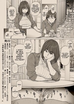 B.S.S.² -Boku ga Saki ni Suki datta no ni Bijin de Kashiko na Osananajimi ga Senpai no Circle no Tetsudai de Suki Houdai Sareteita Hanashi- - Page 25