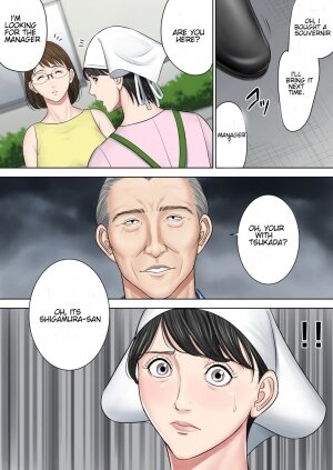 Tsubakigaoka Housing Project Manager part 2 - Page 11