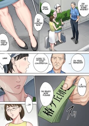 Tsubakigaoka Housing Project Manager part 2 - Page 12