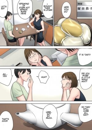 Tsubakigaoka Housing Project Manager part 2 - Page 26