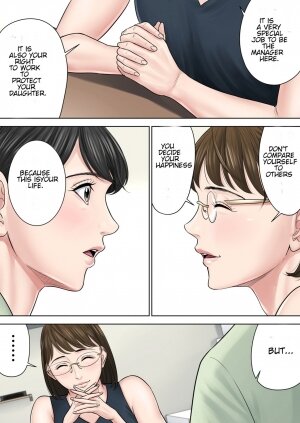 Tsubakigaoka Housing Project Manager part 2 - Page 32