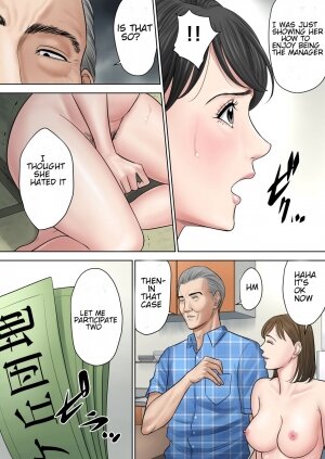 Tsubakigaoka Housing Project Manager part 2 - Page 57