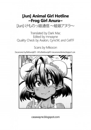 [Jun] Kemonokko Tsuushin ~Kaeruko Anura~ Animal Girl Hotline ~Frog Girl Anura~ - Page 23