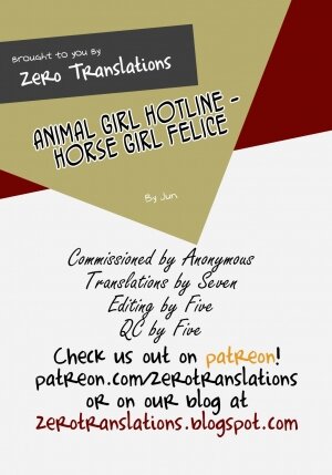 [Jun] Kemonokko Tsuushin ~Uma Musume Felice~ | Animal Girl Hotline ~ Horse Girl Felice - Page 25