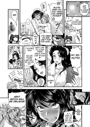 Energy Kyo-ka!! ~Bakunyuu JK. Gachi Zeme Hatsujou Chuu!~ Omata de Nukarete Okuchi de Gokugoku? Yuujou to Fukujuu no Semen Gourmet Match!? - Page 18