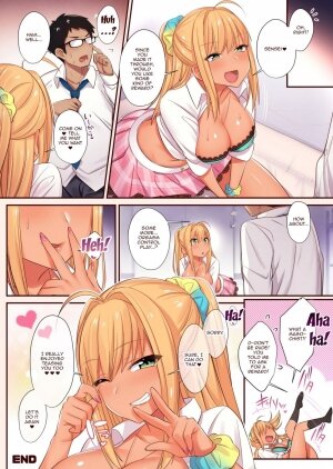 A Dark-Skinned Gal Bitch's Orgasm Control!? ~If You Cum Your Life Is Over~ - Page 21