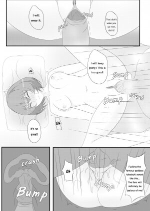 The Owl in the Cage - Page 15