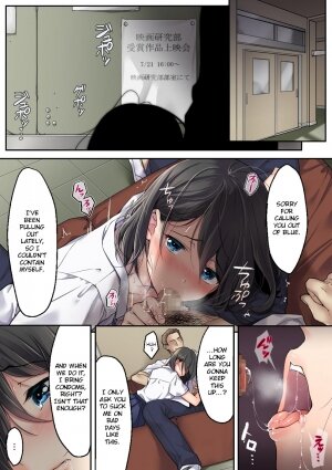 Kanojo no Okashita Ayamachi Zoku - Page 3