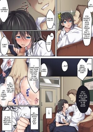 Kanojo no Okashita Ayamachi Zoku - Page 4