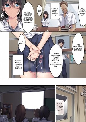 Kanojo no Okashita Ayamachi Zoku - Page 7