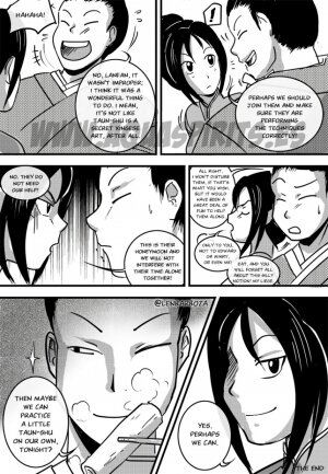 The Courtesan’s Apprentice - Page 36