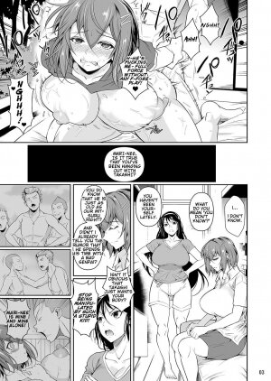 Touchuukasou 4 - Page 4