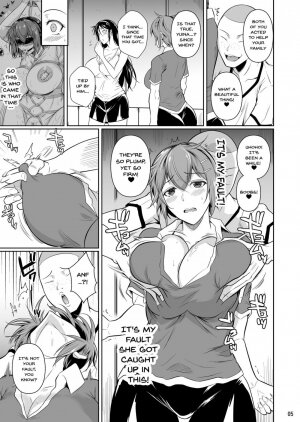 Touchuukasou 7 - Page 6