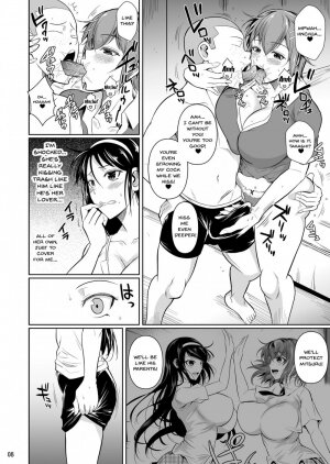 Touchuukasou 7 - Page 9
