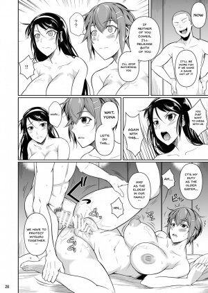 Touchuukasou 7 - Page 29
