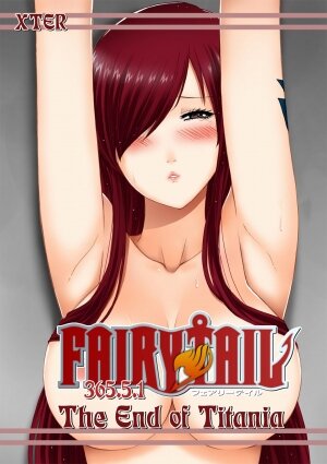 [Xter] Fairy Tail 365.5.1 The End of Titania (Fairy Tail) [English] {Dragoonlord} - Page 1