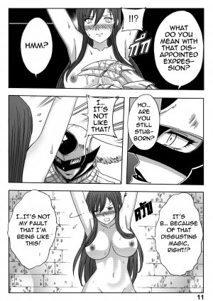[Xter] Fairy Tail 365.5.1 The End of Titania (Fairy Tail) [English] {Dragoonlord} - Page 13