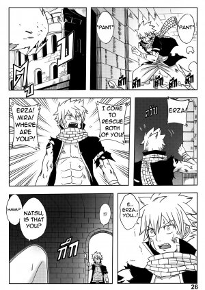 [Xter] Fairy Tail 365.5.1 The End of Titania (Fairy Tail) [English] {Dragoonlord} - Page 28