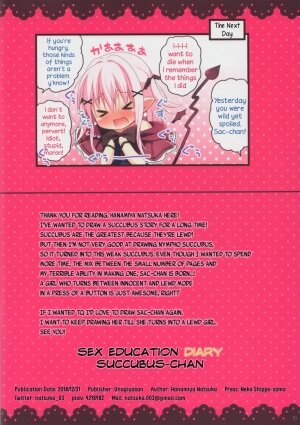 Sex Education Diary Succubus-chan - Page 17