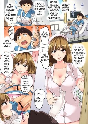 Sundome Nurse no Monzetsu Chiryou! Kore wa Sex de wa Naku, Ochuusha desu - Page 2