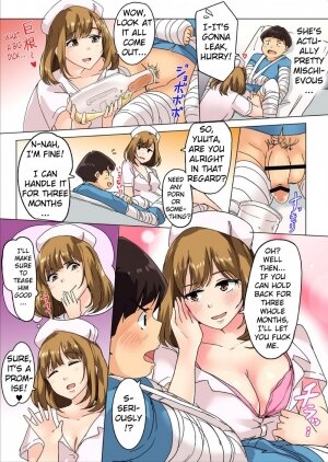 Sundome Nurse no Monzetsu Chiryou! Kore wa Sex de wa Naku, Ochuusha desu - Page 3