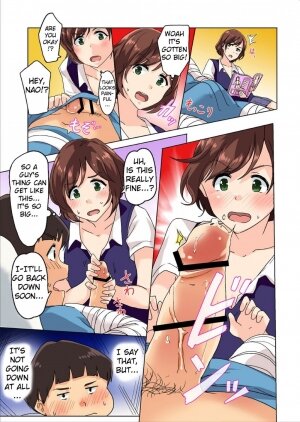 Sundome Nurse no Monzetsu Chiryou! Kore wa Sex de wa Naku, Ochuusha desu - Page 15