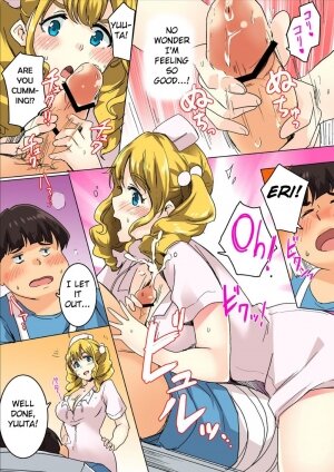 Sundome Nurse no Monzetsu Chiryou! Kore wa Sex de wa Naku, Ochuusha desu - Page 53