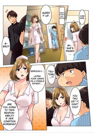 Sundome Nurse no Monzetsu Chiryou! Kore wa Sex de wa Naku, Ochuusha desu - Page 82