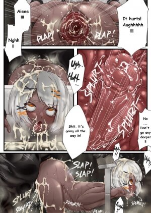 BAD END: ETERNAL ENGINE - Page 11